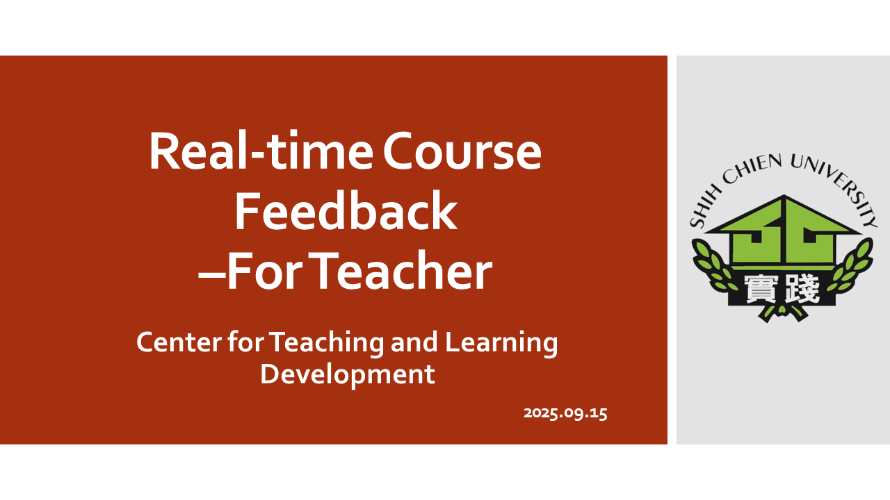 TP0101-Real-time Course Feedback–For Teacher-1