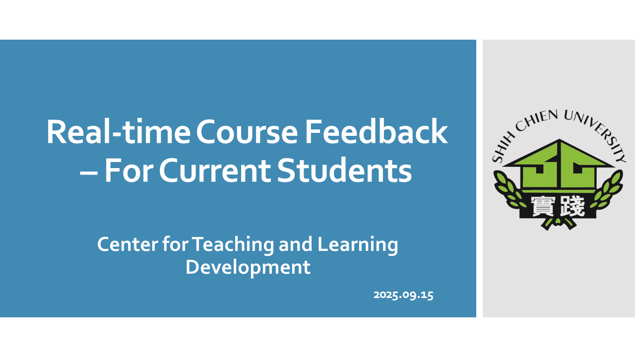 SO0101-Real-time course feedback – For Current Students--1