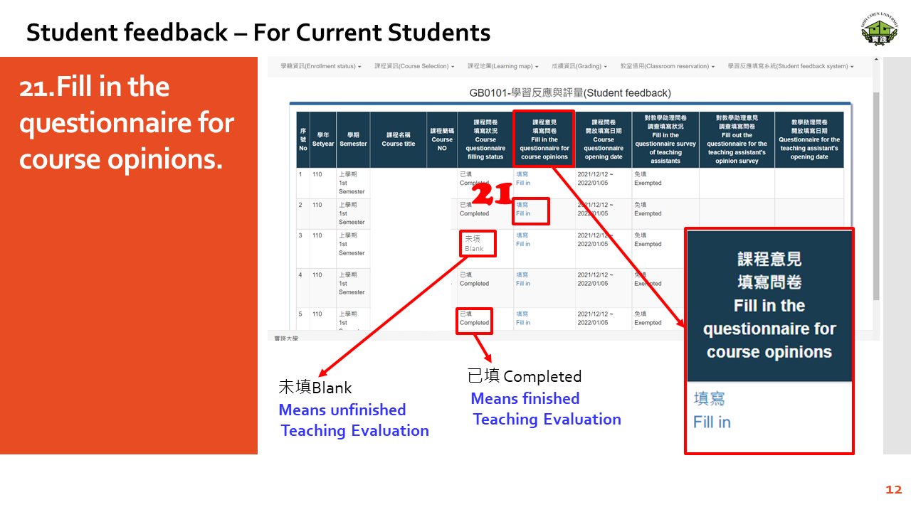 Teaching Evaluation For Current Students-12