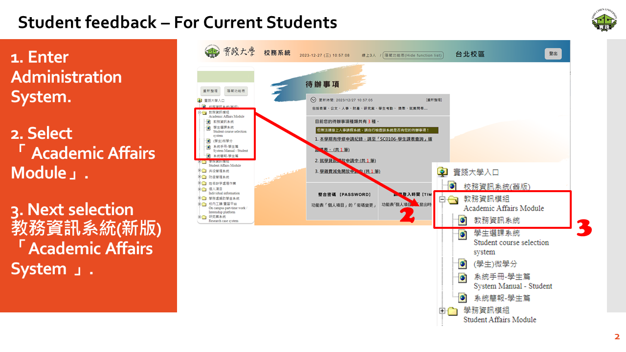 Teaching Evaluation For Current Students-2