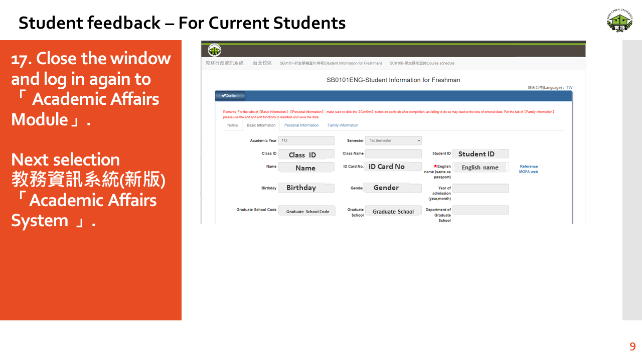 Teaching Evaluation For Current Students-9